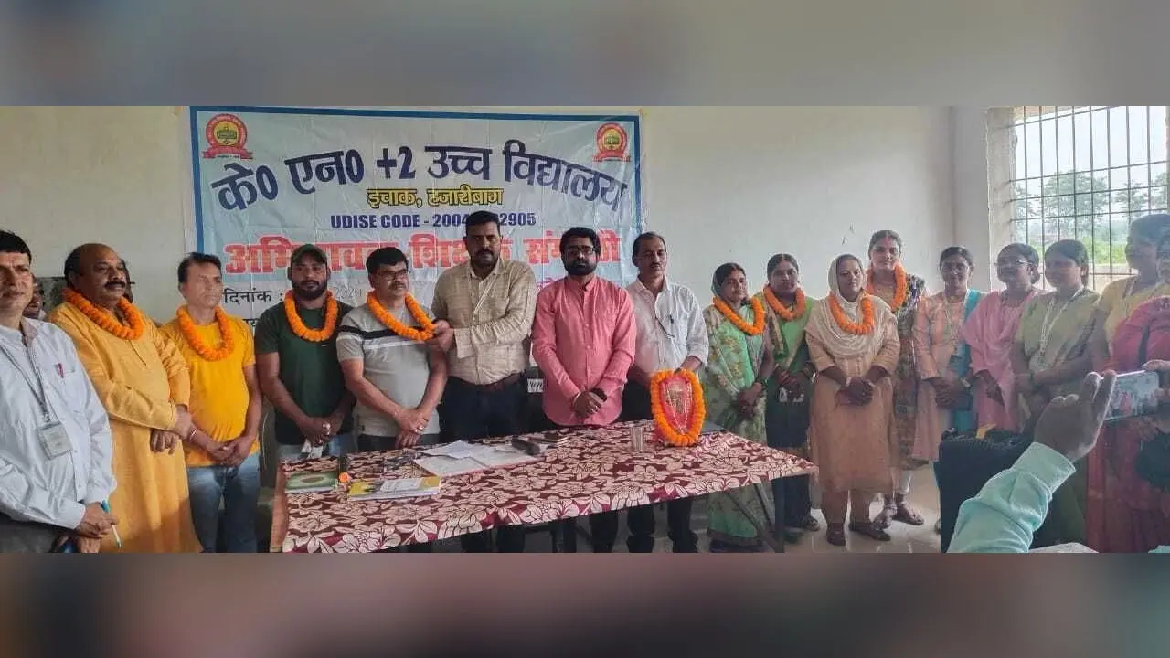 केएन स्कूल के अध्यक्ष बने ईश्वर दयाल