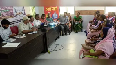 फाइलेरिया उन्मूलन के लिए आशा को मिला प्रशिक्षण