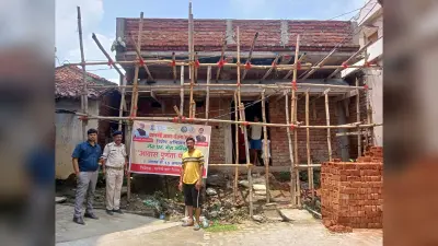 मानगो निगम ने चलाया मेरा घर, मेरा अभिमान