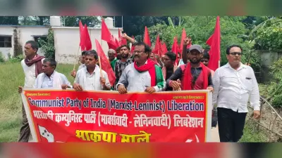 बिजली की समस्या को लेकर किया प्रदर्शन