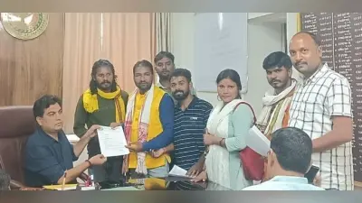 मुआवजा व शव लाने को लेकर जेबीकएसएस ने दिया धरना