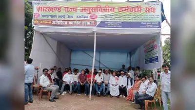 अनुसचिवीय कर्मचारी संघ की नौ सूत्री मांग जायज : भुवनेश्वर