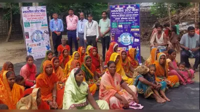 ग्रामीणों को डिजिटल लेनदेन व वित्तीय साक्षरता का दिया मूलमंत्र
