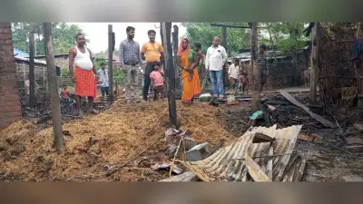 आग लगने से दो घर जले, लाखों की संपत्ति का नुकसान