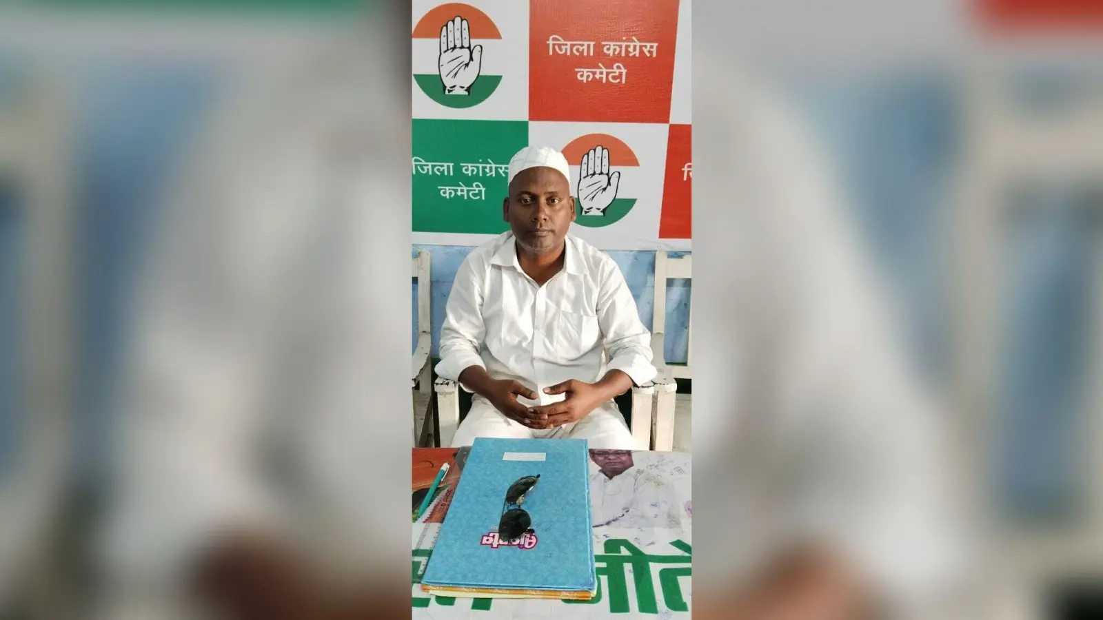 मिड डे मिल में गड़बड़ी करने वाली संस्था पर हो कार्रवाई: इमाम अली
