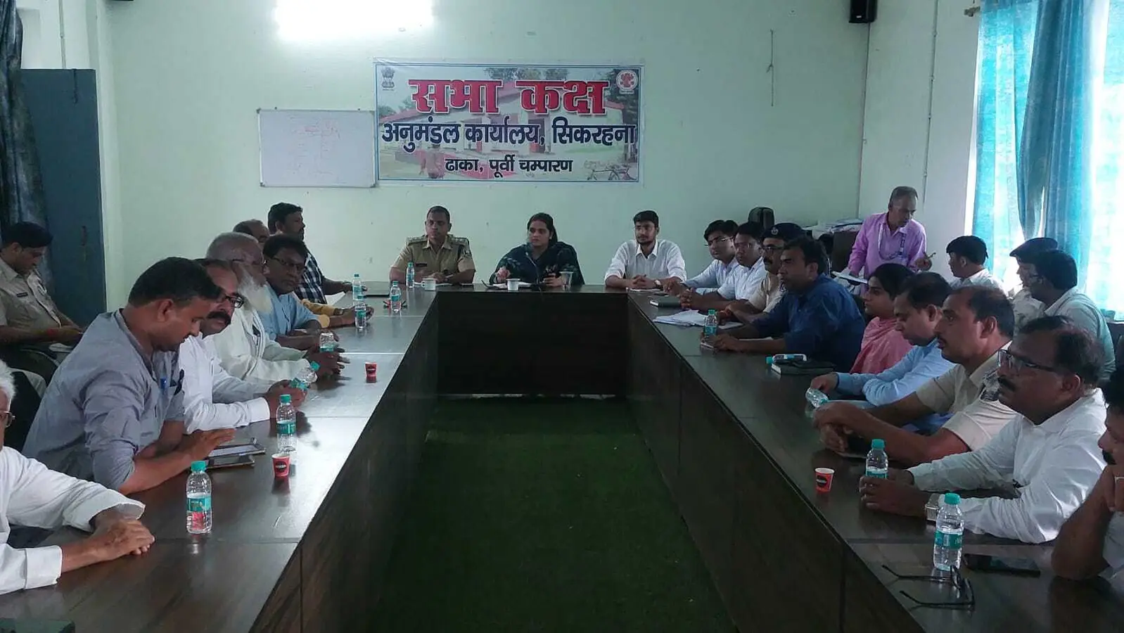 महावीरी झंडा जुलूस को लेकर हुई अनुमंडल शांति समिति बैठक