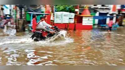 अभी तीन-चार दिनों तक हल्की-तेज बारिश होगी लगातार