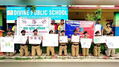 एनसीसी कैडेट्स ने चलाया नशा मुक्ति अभियान