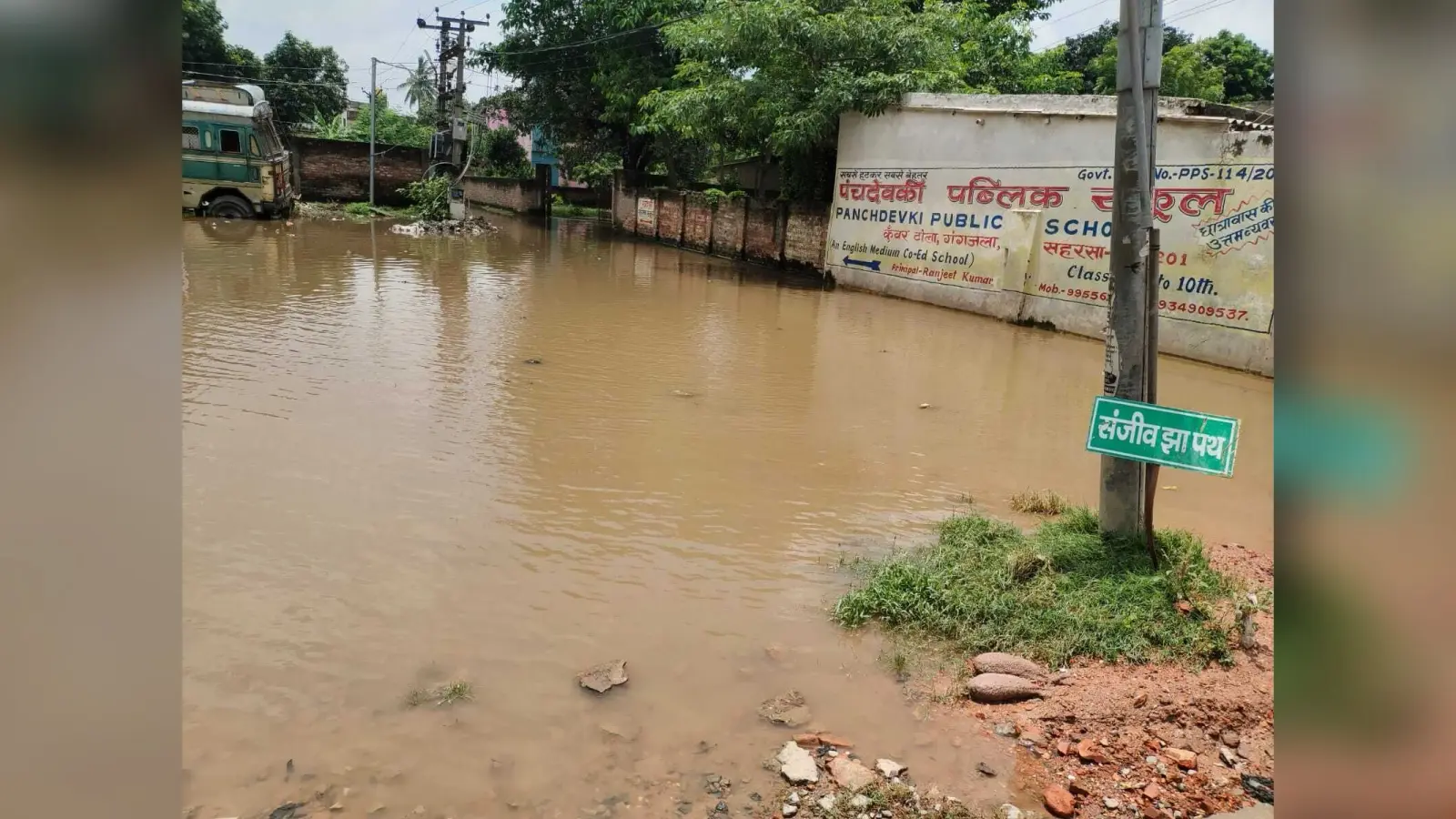 कैसे निकलेगा पानी, नाले की नहीं है कनेक्टिविटी