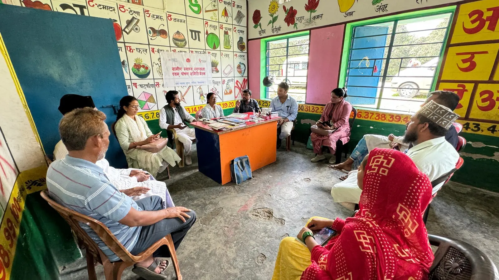 स्वास्थ्य-स्वच्छता व पोषण समिति का हुआ गठन, कई मुद्दों पर चर्चा