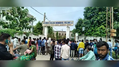 आठ केंद्रों पर हुई सिपाही भर्ती परीक्षा, 1028 रहे अनुपस्थित