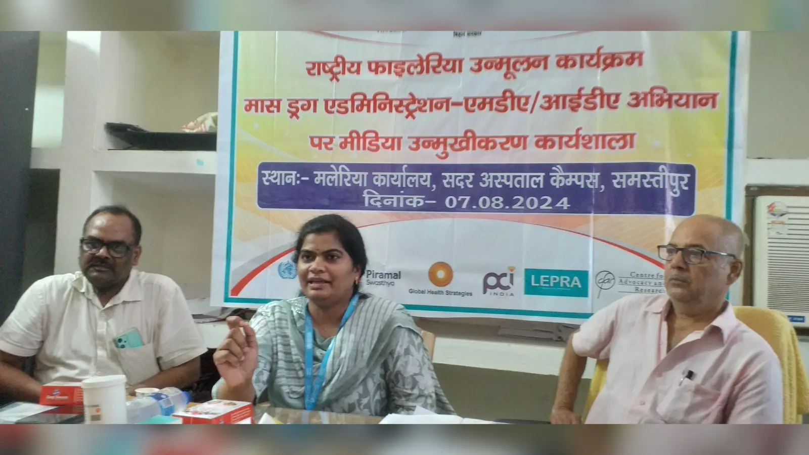 फाइलेरिया उन्मूलन अभियान को सफल बनाने में जनभागीदारी जरूरी : सीएस