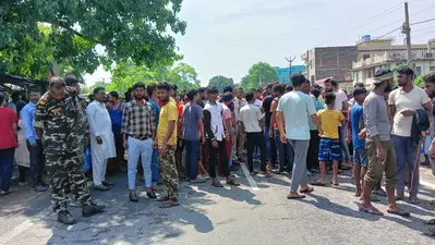 सड़क हादसे में छात्रा की मौत, मुआवजा के लिए रोड जाम