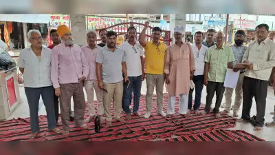 स्मार्ट प्रीपेड मीटर लगाने का व्यापारियों ने किया विरोध