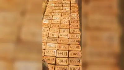स्मार्ट विलेज में विद्यालय भवन निर्माण में बरती जा रही अनियमितता, विभाग मौन