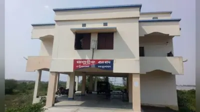 ओडिशा ने बांग्लादेश से अवैध तरीके से लोगों का प्रवेश रोकने के लिए तटीय क्षेत्रों में सतर्कता बढ़ायी