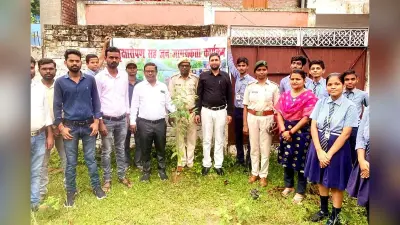 एक पौध अपने नाम कार्यक्रम के तहत हुआ पौधरोपण, बच्चों के बीच पौधे का किया वितरण