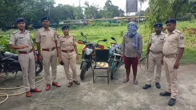 Drug Peddler Arrested: ठाकुरगंज पुलिस ने नशा तस्कर को दबोचा, मादक पदार्थ सहित गहने और डेढ़ लाख रूपये जप्त