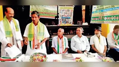 हिंदुओं की सुरक्षा की गारंटी करे केंद्र : जेपी जनता दल
