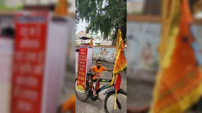 बोधगया से साइकिल से बाबाधाम के लिए रवाना हुआ आठ वर्षीय हर्ष
