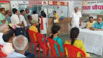 डाकघरों में तिरंगा व गंगोत्री का गंगाजल पर्याप्त मात्रा में उपलब्ध