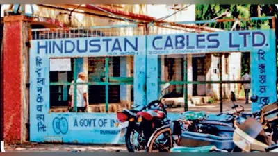 सात बंद उद्योगों की 2100 एकड़ जमीन की रिपोर्ट तैयार