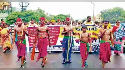 आदिवासी दिवस पर जनजातीय समुदाय ने दिखायी ताकत