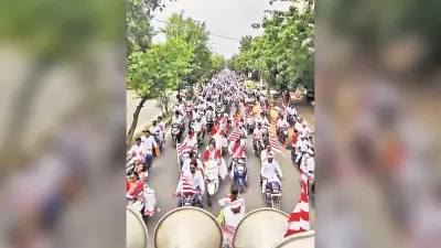 Ranchi News: आदिवासी दिवस पर निकली बाइक रैली, कई कार्यक्रम आयोजित
