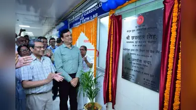 Patna : अब रेलवे अस्पताल में दिल की बीमारियों का होगा इलाज, कैथ लैब शुरू