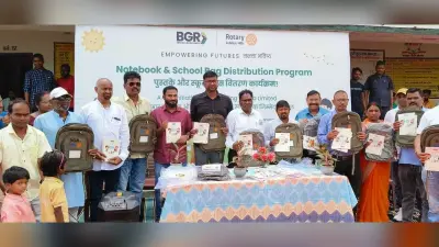 बीजीआर माइनिंग ने बैग, कॉपी का किया वितरण