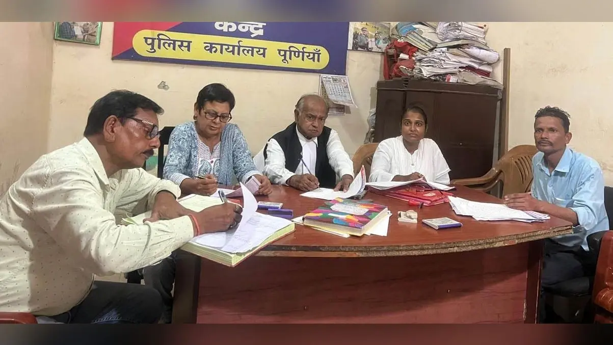 परिवार परामर्श केंद्र में 26 मामलों की सुनवाई