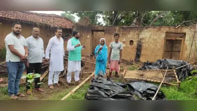 घर में लगी आग, हजारों रुपये की संपत्ति राख