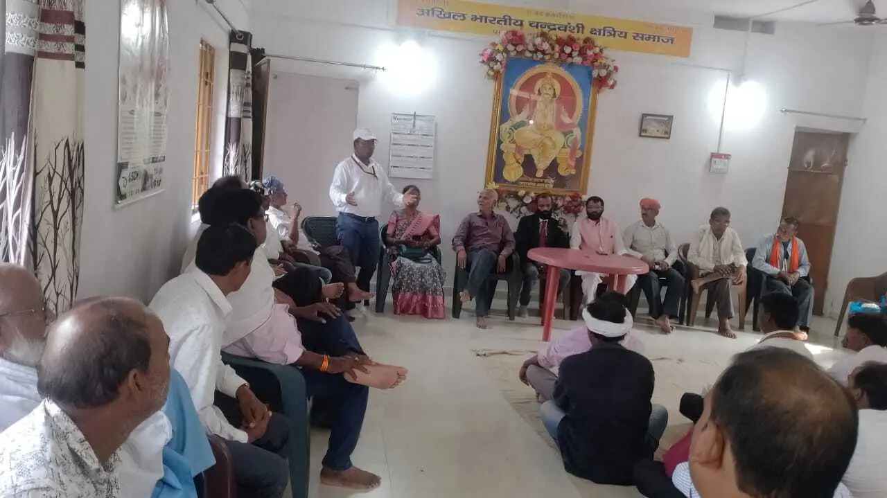 संकल्प सभा को लेकर आंदोलनकारी संघर्ष मोर्चा की बैठक