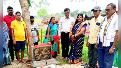 बेड़ोकला की मुखिया ने विकास कार्य का किया उदघाटन