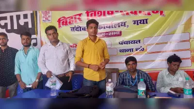 भू-सर्वेक्षण को लेकर शिविर लगाकर किया जागरूक