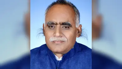 20 सूत्री समिति का सदस्य बनाये जाने पर हर्ष