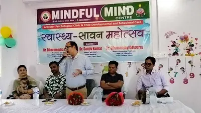 विकासात्मक समस्याओं से ग्रसित बच्चों की पहचान व उपचार जरूरी