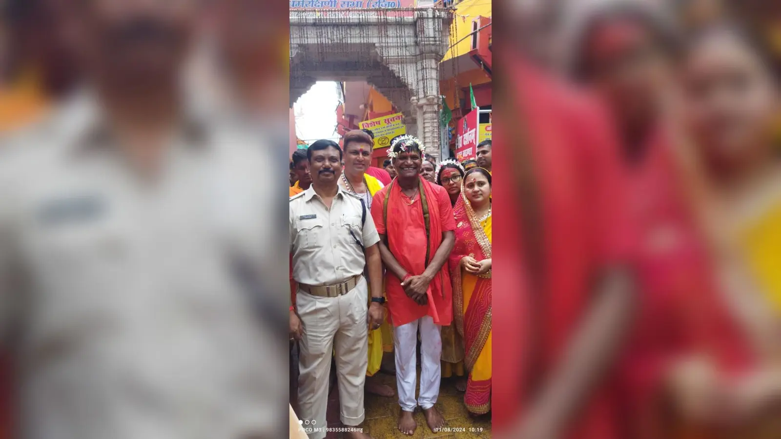 धनबाद के सांसद ने सपरिवार बाबा मंदिर में की पूजा