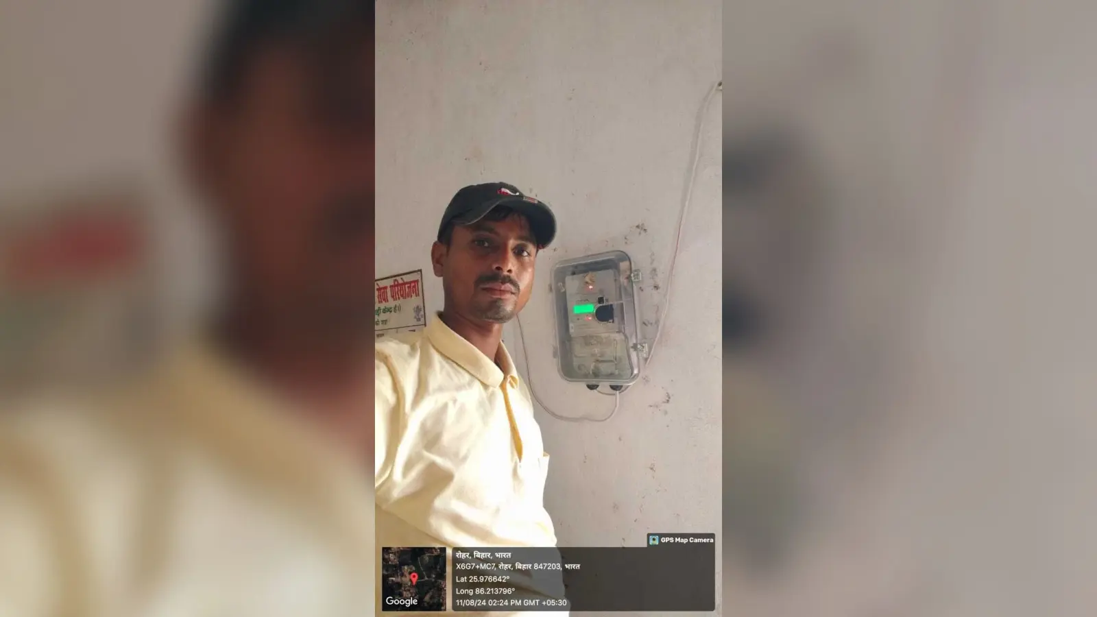 बिजली विभाग प्रथम फेज में लगायेगा पांच सौ स्मार्ट मीटर