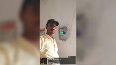 बिजली विभाग प्रथम फेज में लगायेगा पांच सौ स्मार्ट मीटर