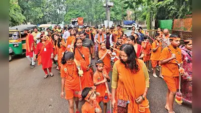 Ranchi News : बोल बम का नारा है बाबा एक सहारा है…