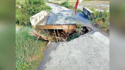 भातकुंडा : बाबुईशोल सड़क की दशा बदहाल