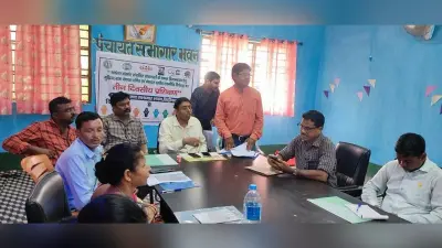 मनरेगा की योजनाओं को सफल बनाने के लिए दिया गया प्रशिक्षण