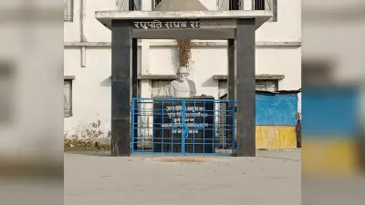आजादी के रण में काम आया था रानीपतरा का कण-कण