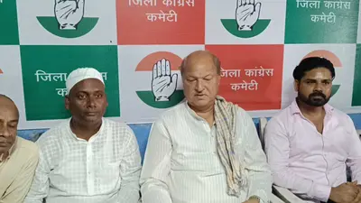 बिहार के विकास के लिए विशेष राज्य का दर्जा दिया जाना आवश्यक:शकील