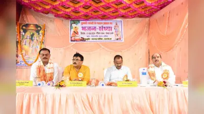 संस्कृति व धरोहरों को बचाने में मानस परिषद की पहल सराहनीय : अतनु भौमिक
