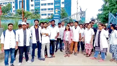 पुरुलिया मेडिकल कॉलेज में भी पठन-पाठन बंद