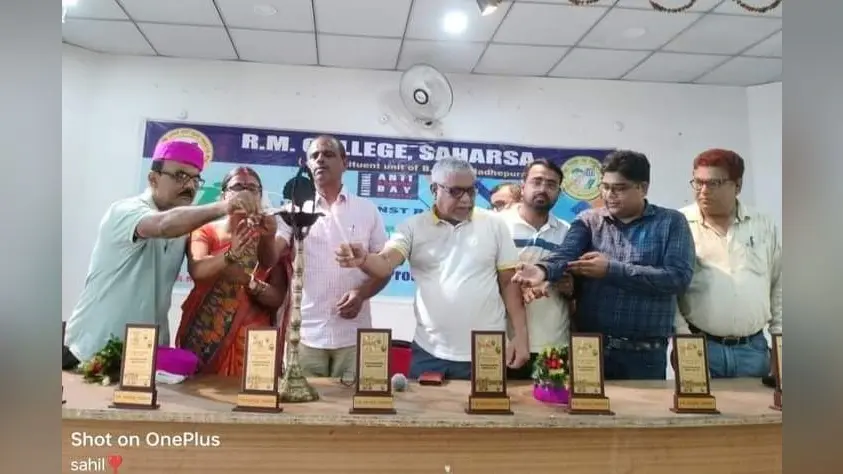 राजेंद्र मिश्र महाविद्यालय में मनाया जा रहा है एंटी रैगिंग सप्ताह