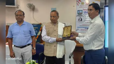 सीयूएसबी में लाइब्रेरी गेम पोर्टल हुआ लाॅन्च