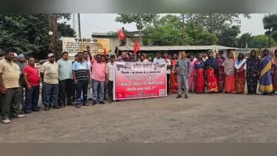केंद्र सरकार आउटसोर्सिंग के नाम पर कोयला खदानों का कर रही है निजीकरण : एटक